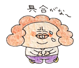 2112823
