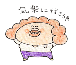2112849