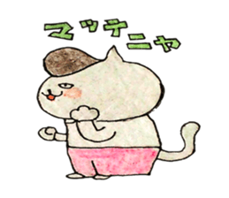 2113185