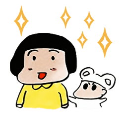 Saibara Rieko รูปที่ 36
