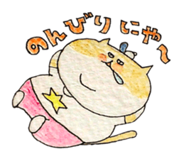 2113941