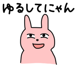 2114064