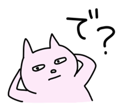 2114077