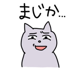 2114078