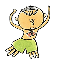 Saibara Rieko รูปที่ 39