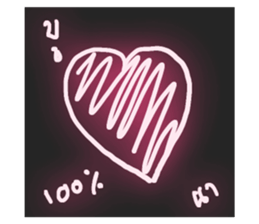 211508087