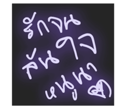 211508088