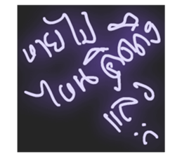 211508090