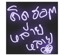 211508091