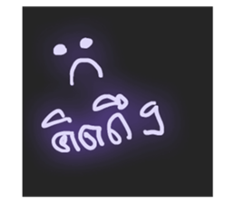 211508093