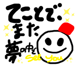 211574112
