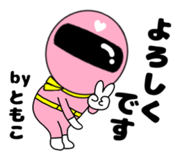 211664214