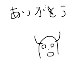 211674795
