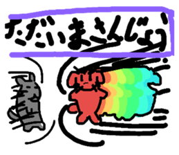 21167774