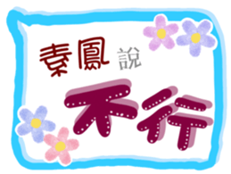 211687926