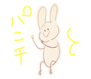 211732280
