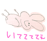 211732281