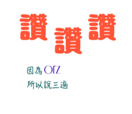 21177486