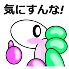 2118063