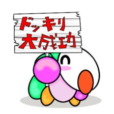 2118072