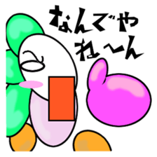 2118079