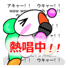 2118083