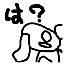 2118095