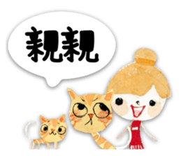 211826550