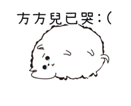 211854098