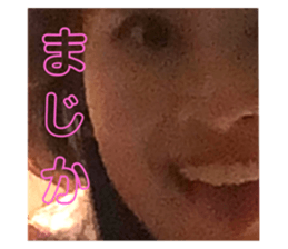 211856926