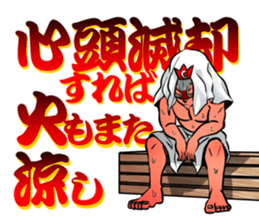 211872512