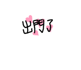 211924084