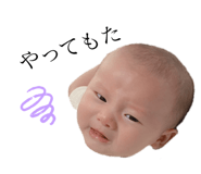 211981448