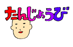 2119826