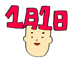 2119848