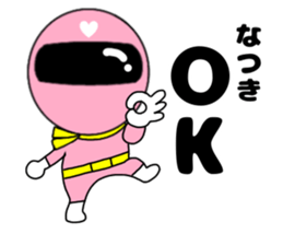 212017998