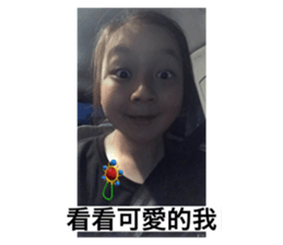 212018643