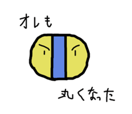 2120712