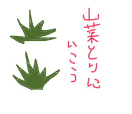 2120714