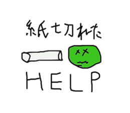 2120719