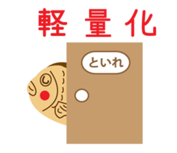 2121305