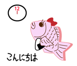 2121306