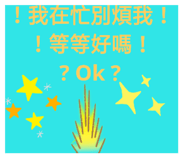 212162435