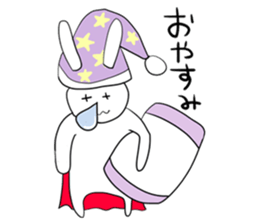 2121724