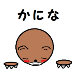 2121866