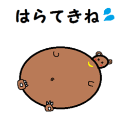 2121878