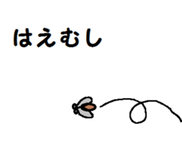 2121879