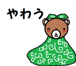 2121886