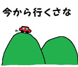 2121892