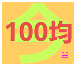 21224692
